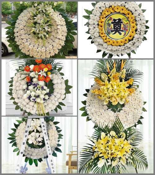 山西太原古交市镇城底镇下雁门村花圈速递